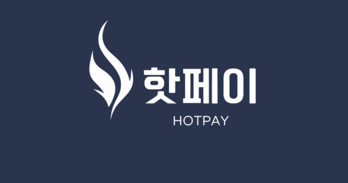 Dip Software Solutions